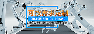 轮播图
