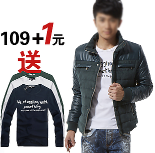 羽绒服主图
