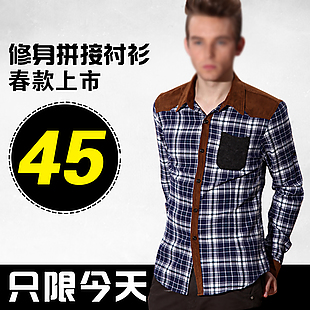 羽绒服主图