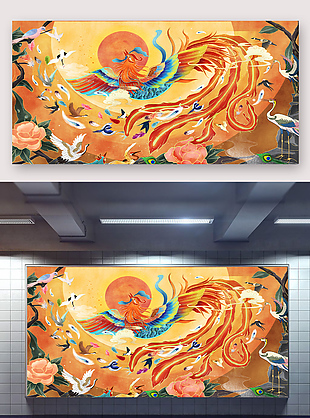 凤凰展板插画