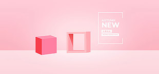 电商首页粉色立体模板新品上市