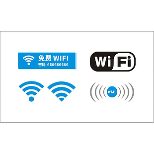 WIFI