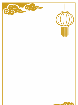 标题素材