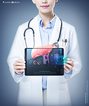 炫酷医护人员现代医疗科技界面PSD素材