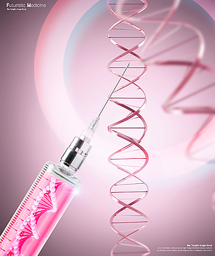 炫酷医护人员现代医疗科技界面PSD素材