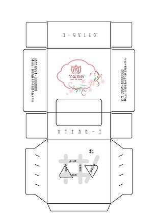 芊蕊抽纸12