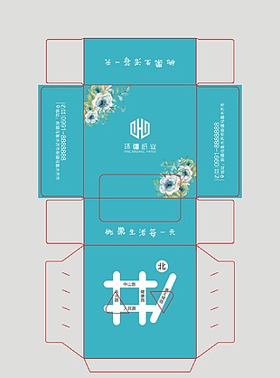 环疆盒抽