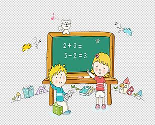 儿童学习