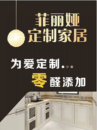 不干胶