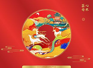 茶叶包装海报素材