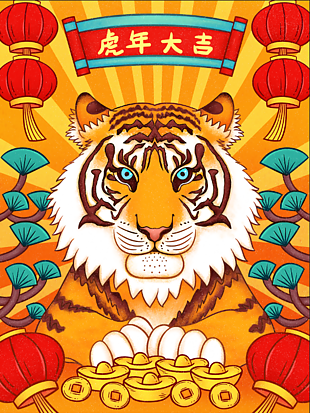 国潮新春海报设计素材