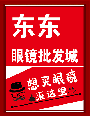 高空画布