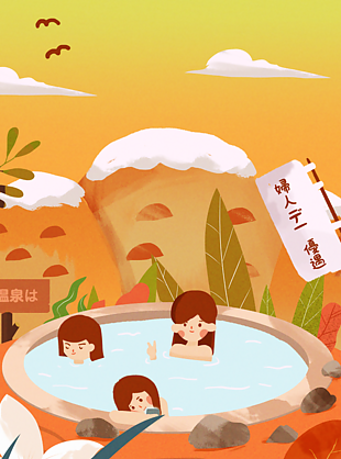 女王节三八节海报设计