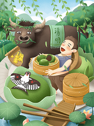 可爱清明节创意插画