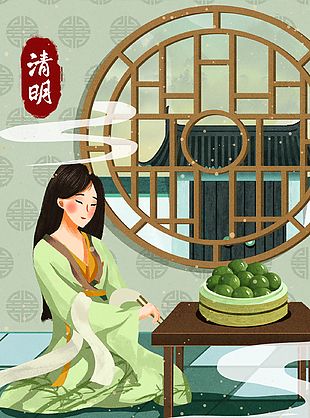 传统清明节插画图片