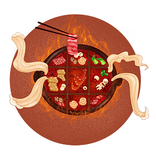 传统九宫格火锅手绘插画