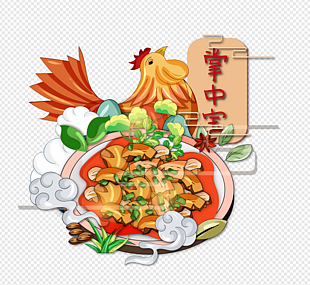 掌中宝创意美食插画