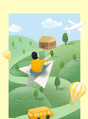 五一节旅游插画设计