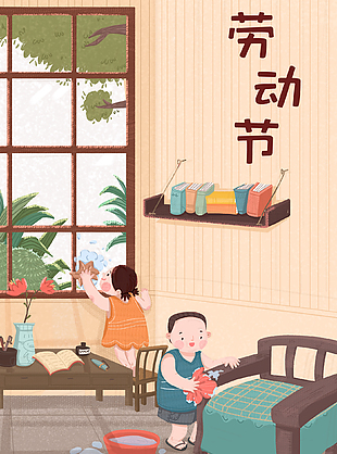 劳动节创意手绘设计