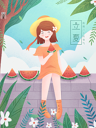 传统立夏节气创意插画