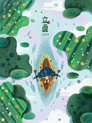 创意立夏节气手绘插画