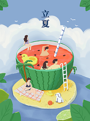 夏季创意手绘插画设计