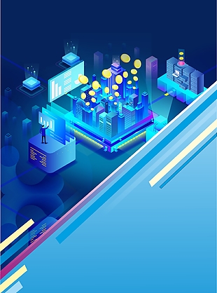 友房贷海报素材