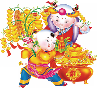 元宝娃娃