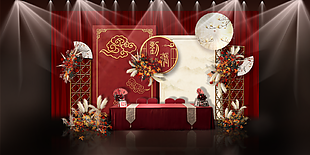 中式婚礼迎宾区背景展板