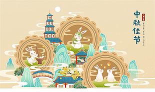 中国传统节日中秋佳节月兔插画模板
