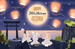 中秋节传统节日玉兔赏月插画素材