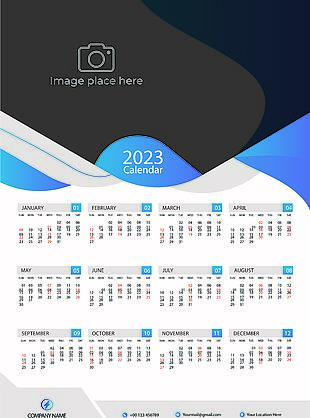 2023商务风企业挂历设计