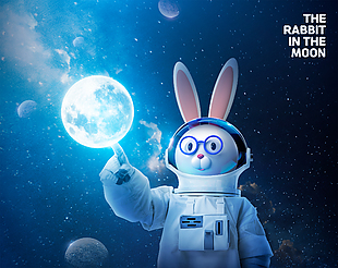 卡通月兔插画海报设计