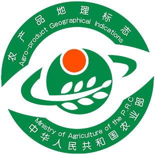 中国农业部农产品地理标志