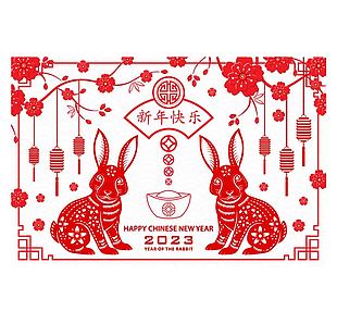 红色传统兔年剪纸图片下载