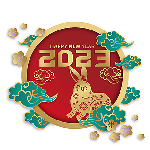 2023兔年新年装饰图案设计