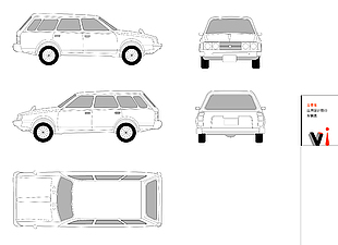 vi设计车辆设计