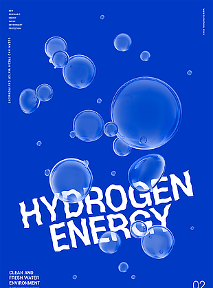 蓝色生态艺术主视觉海报设计