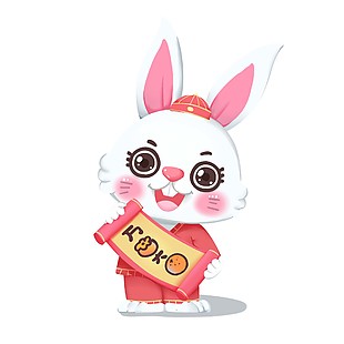 新年兔兔卡通门画素材下载