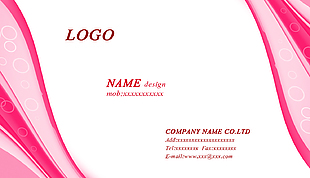 个人名片模板下载