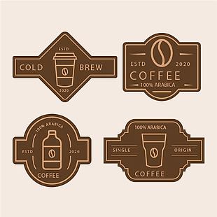 咖啡商标矢量图下载
