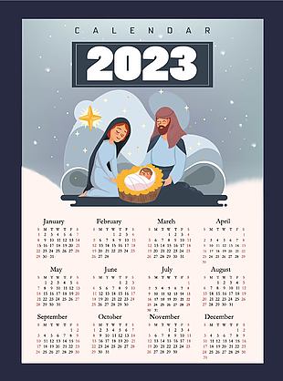 2023简约清新插画日历设计