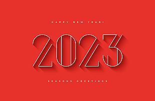 2023新年艺术字图片下载