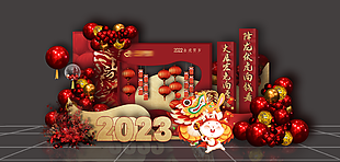 2023新年春节美陈图片