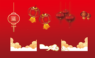 新年灯笼祥云设计元素图片下载