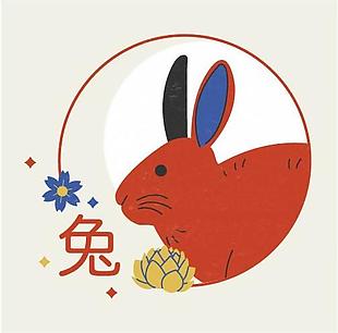 十二生肖之兔年手绘卡通图片下载