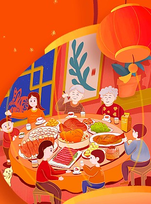 兔年除夕插画全屏海报素材设计