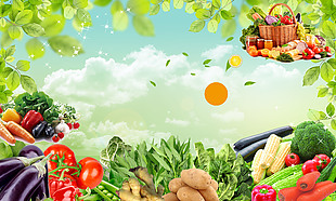 蔬菜水果餐饮行业背景图设计