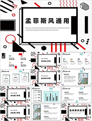 【ku酷游网址篝火晚会举动计划】