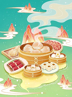 绿色渐变创意卡通插画海报设计大全